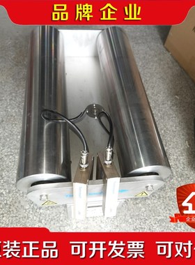 TECHMACH钛玛科TH30-450200100-R一体式 议价