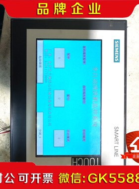 6AV6 648-0CC11-3AX0触摸屏一台 议价