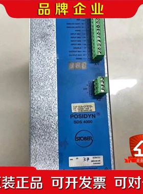 STOBER斯德博驱动器SDS4101 原装现货 议价