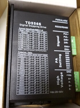 TD556S步进电机驱动器 57驱动器 2个 议价