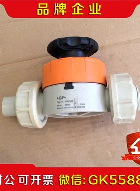 +GF+d25DN20手动阀23个成色如图实物拍摄 议价