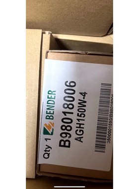 BEN AGH150W-4 耦合装置 未拆封… 议价