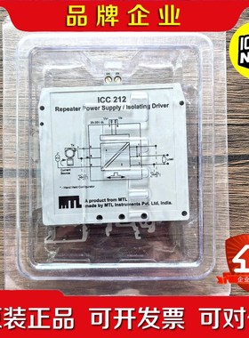 原装 MTL伊顿 ICC212 安全信号隔离器实物 议价