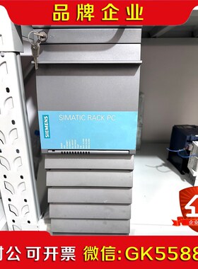 SIMATIC IPC847C工控机工控电脑 议价