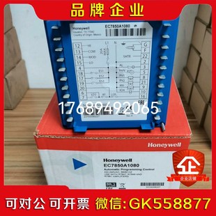 议价 EC7850 EC7850A1080 EC7850A1122