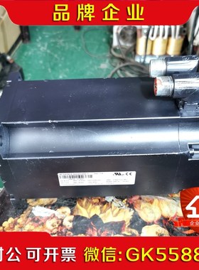 8LSA56.E022D00-1 贝加莱伺服电机 带抱闸 议价