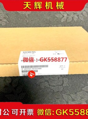 【议价】6ES741-1KF20-0AB0. 6ES7 41-1