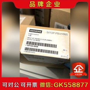 包邮 议价 2BA20一个不 电源6EP1
