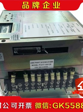 AMAT应用材料 0190-01485 议价