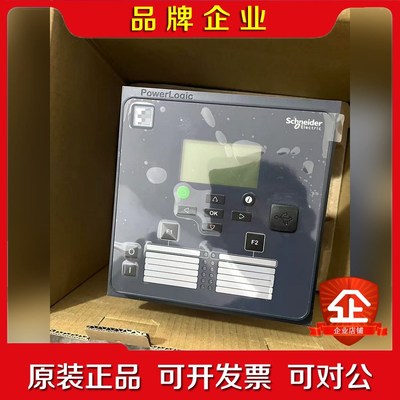 PowerLogic P3U30-5AAA3BBAC继 议价