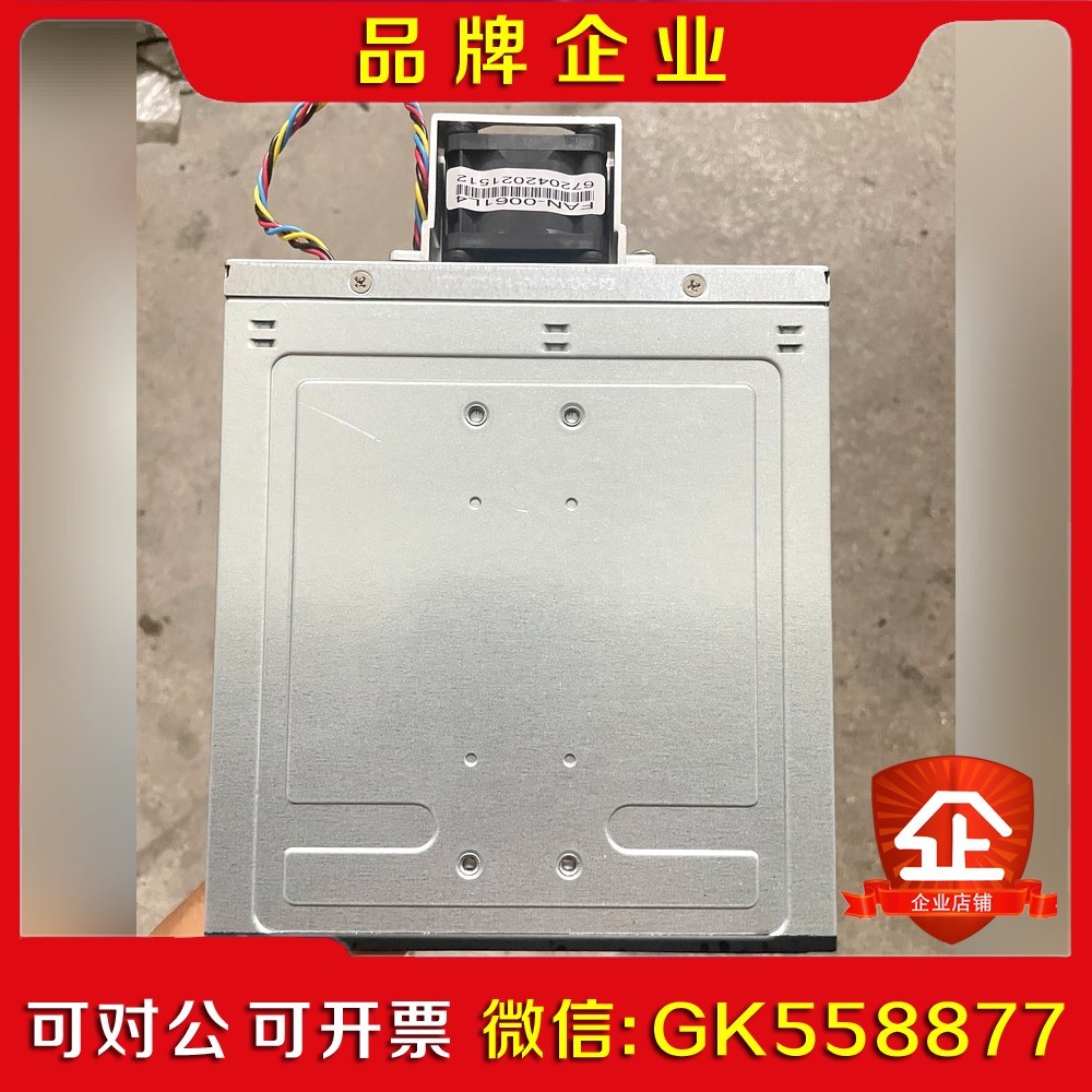 超微 CSE-M14T SAS模组!黑色!原装!议价出 议价