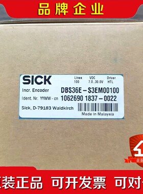 原装 SICK西克 DBS36E-S3EM00100 议价