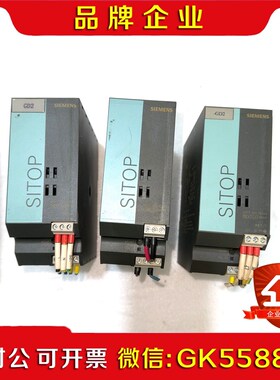 6EP1333-2BA01电源模块3个功能正常无划痕 议价