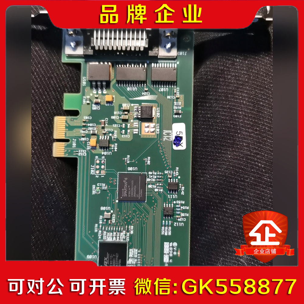 是德安捷伦8251B功能包好Agilent    KEY 议价