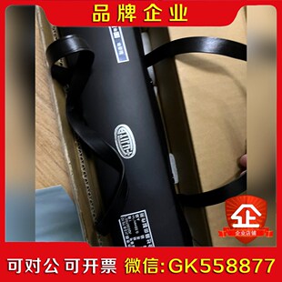 fujita日本藤田水平仪NO.701 200*0.02 议价