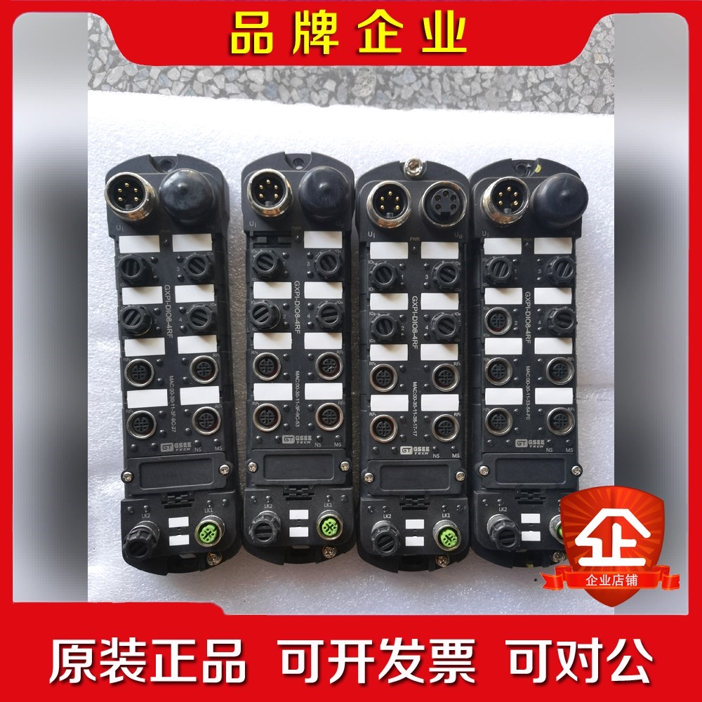 GT GSEE吉诺GXPI-DI08-4RF吉诺GXPI- 议价