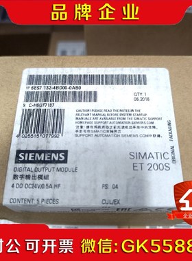 6ES712-4BD00-0AB0原装现货议价