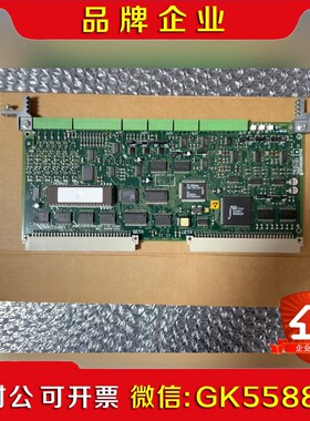 C9804-A1800-L1 议价