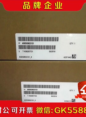 A5E02822121 原装低价甩卖全国包邮1 议价