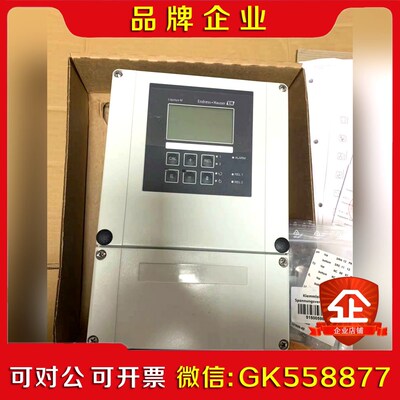 e+h变送器CPM253-MR0305 议价