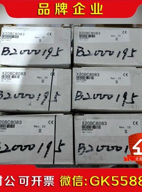 X20BC8083贝加莱模块X20 BC 8083 议价