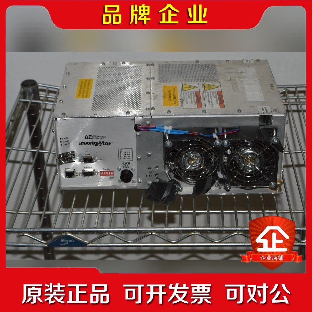 AE RF NAVIGATOR PN 3155999-02 议价