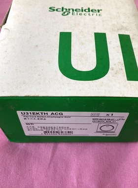 【 Schnei Electric 施耐德钥匙卡开 议价