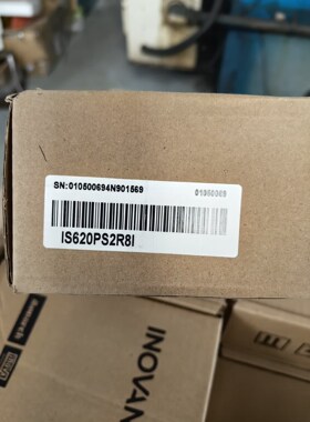 原装汇川驱动器模拟量IS620PS2R8I 400瓦 议价