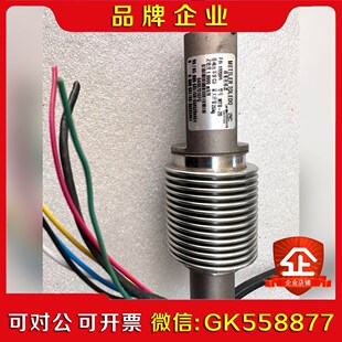 梅特勒托利多称重传感器MTB-20现货一只线长90C 议价