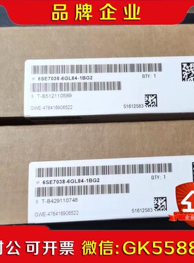 6SE708-6GL84-1BG2新  原装 议价