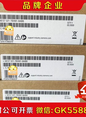 6ES721-7BH01-0AB0 6ES7 21-议价