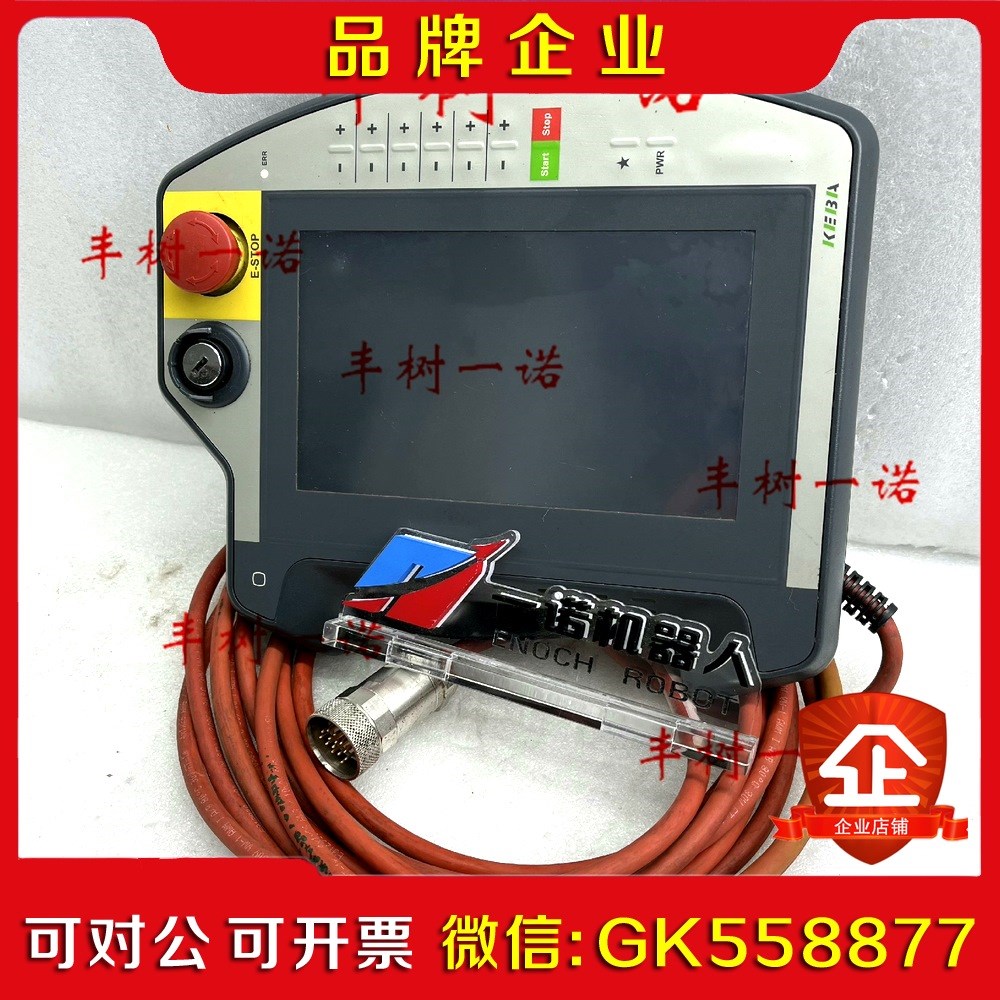 KETOP O70-BRA-A0A-F议价