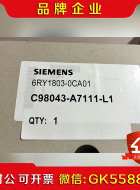 C9804-A7111-L16RY180-0CA01 议价