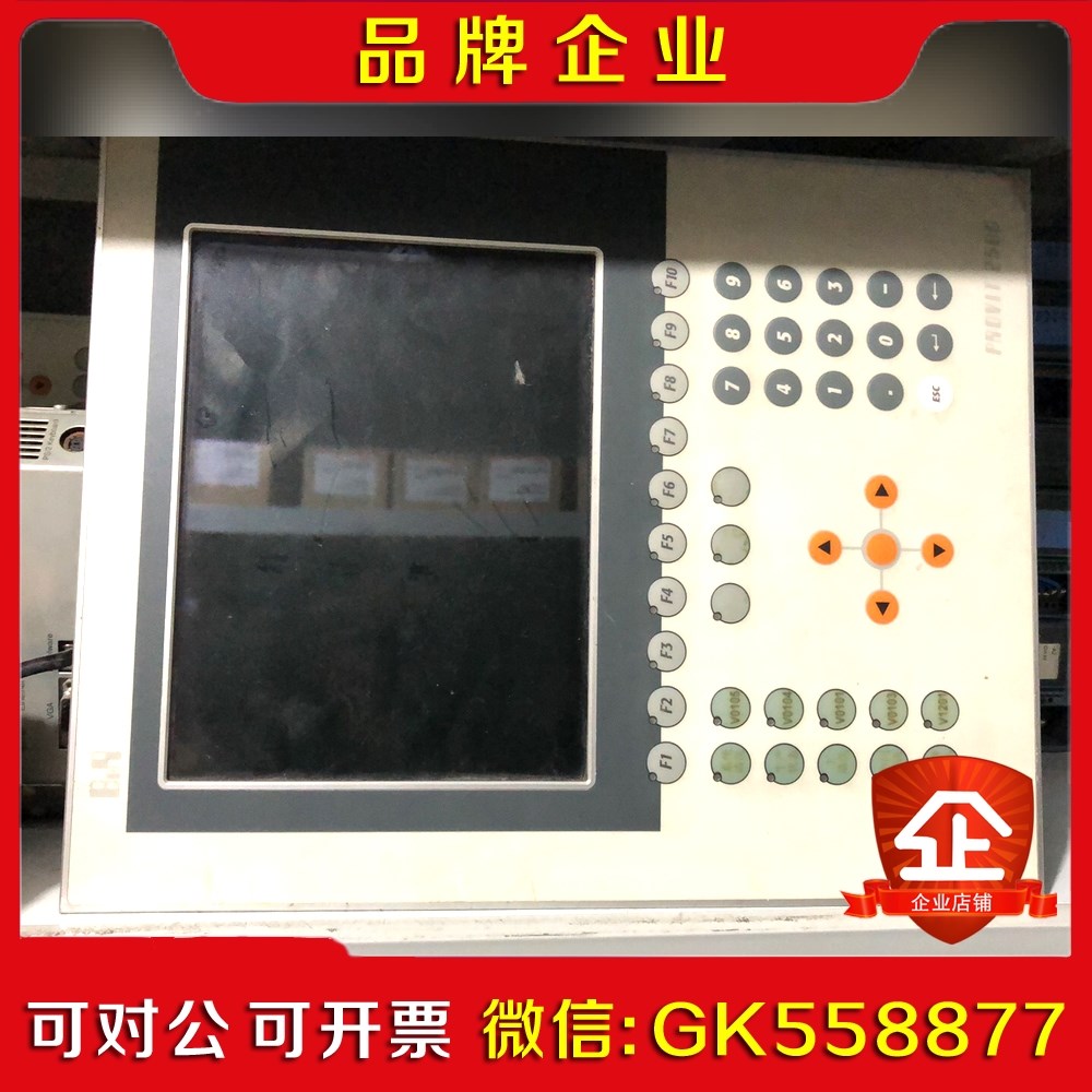 贝加莱5D2510.10 5C2001.01 议价