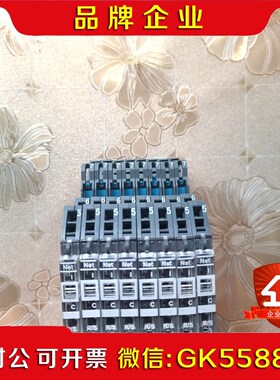 项目余货处理原装德国Luetze 吕策继电模块7164 议价