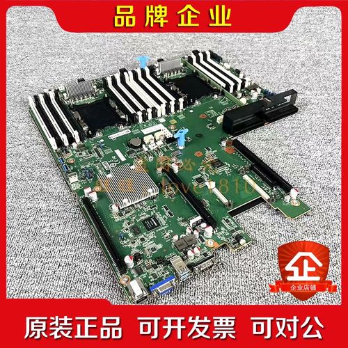 浪潮SA5212M5 NF5280M5 服务器主板 YZMB 议价