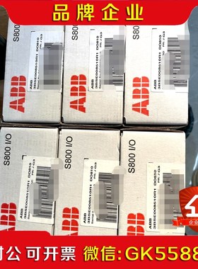 ABB DO810 AC800M PLC 议价