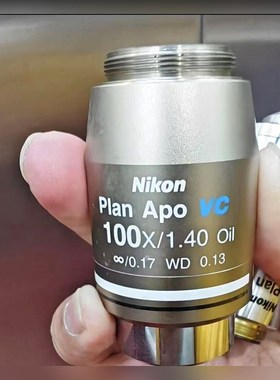 Nikon尼康Plan Apo VC 100X1.40 议价