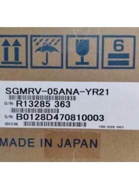 #YASKAWA安川 SGMRV-05ANA-YR21全 议价