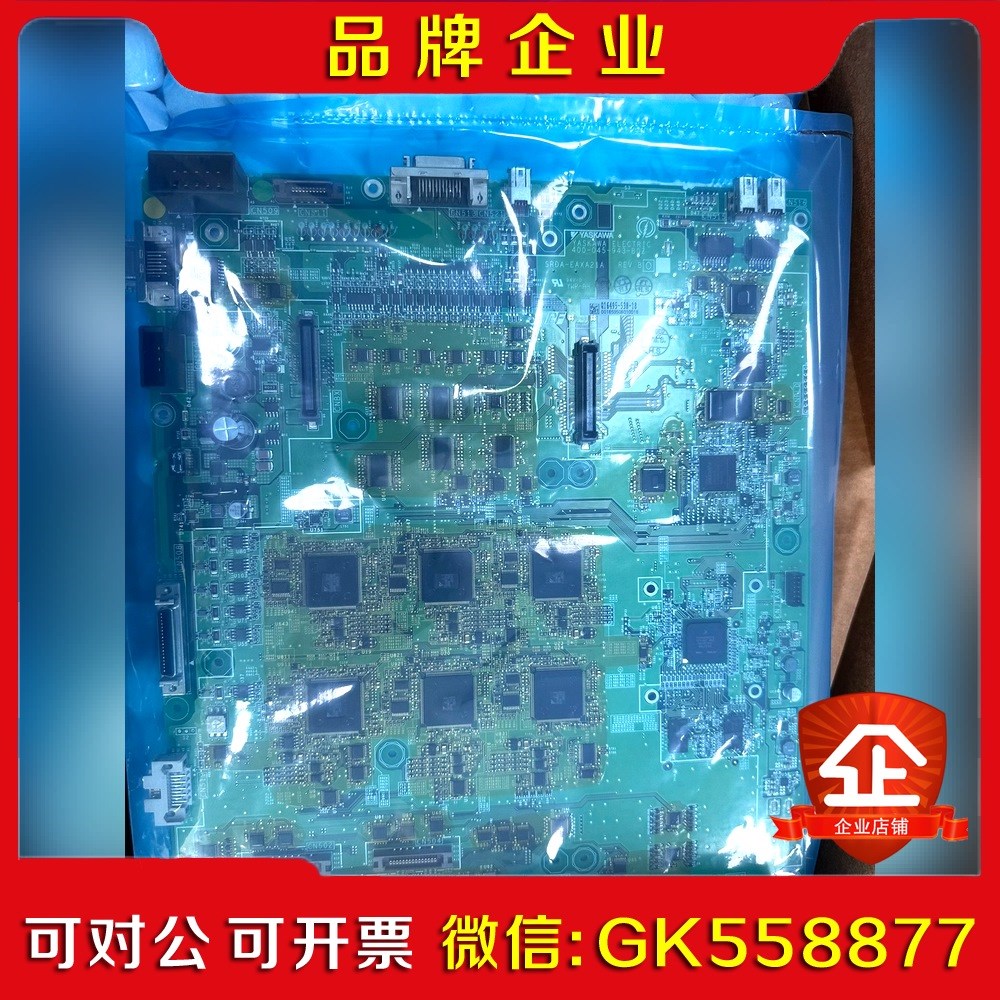 SRDA-EAXA21A 议价