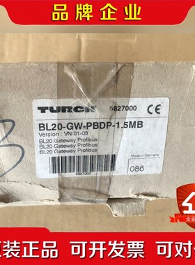 BL20-GW-PBDP-1.5MB 议价