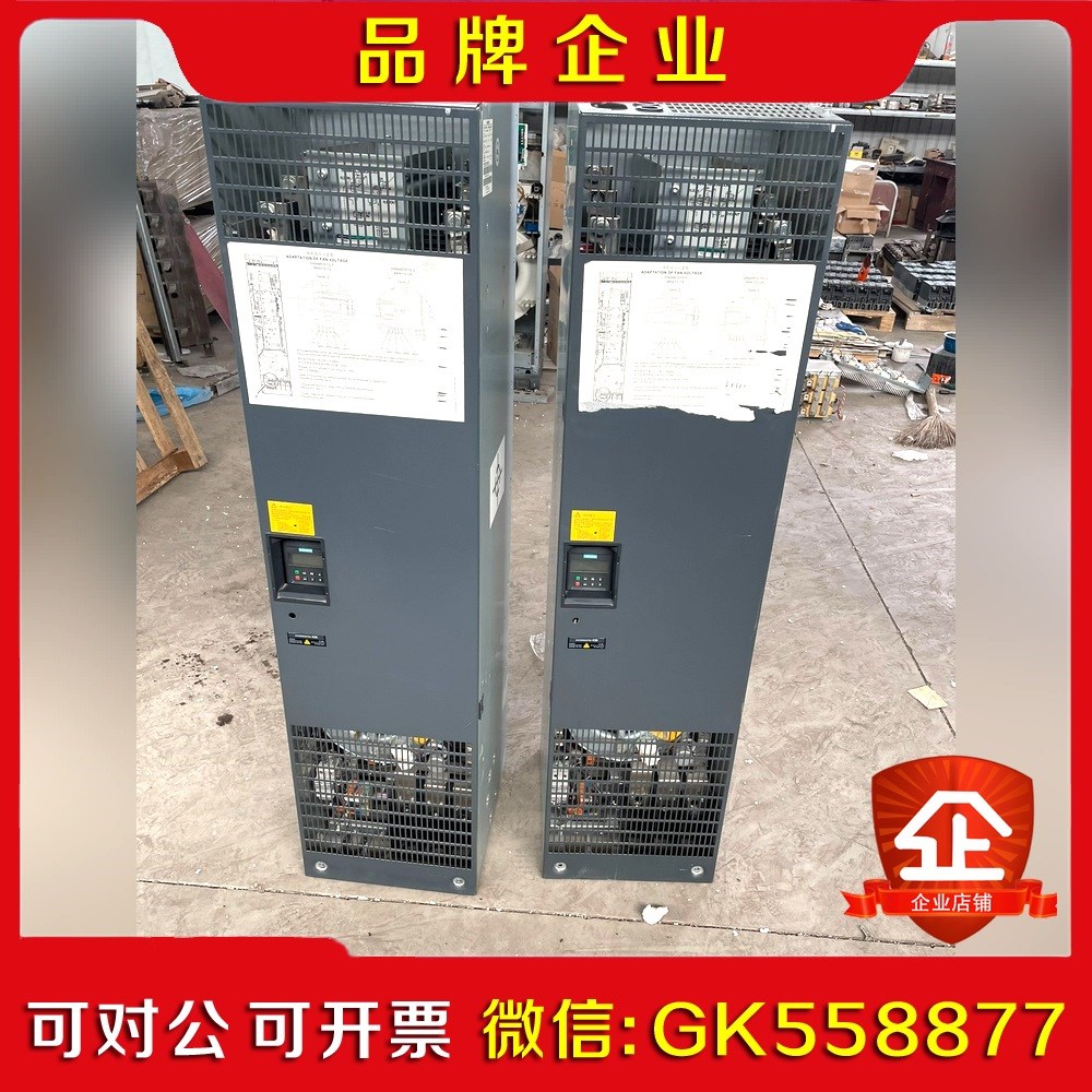 430系列变频器6SE6430-2UD41-3FB0 议价