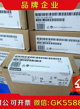 6ES715-1AA0-0XB0原装保内现货秒拍议价