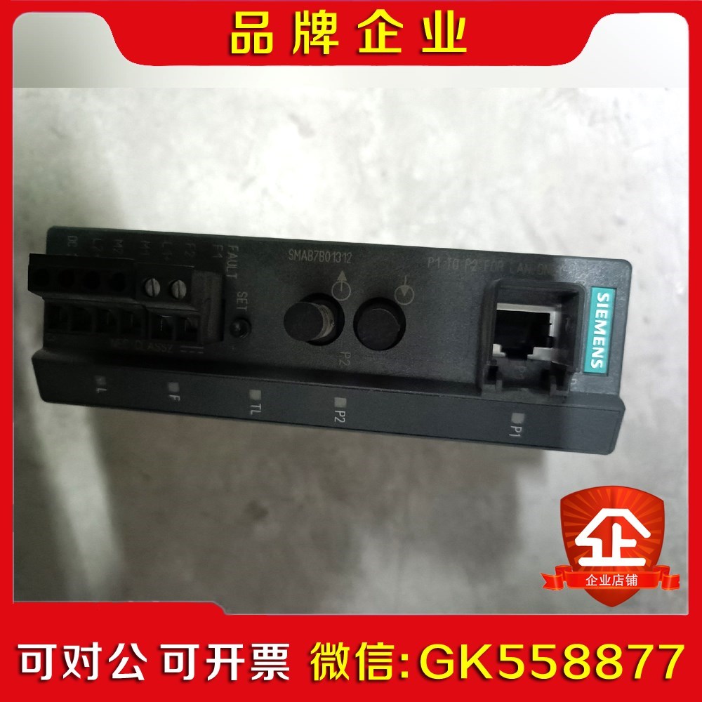 6GK5101-1BC00-2AA3交换机 实物拍摄功 议价