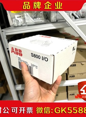 abb plc ac800m TU81V1 议价