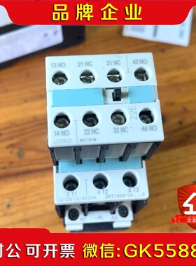 RT1024 1A..0接触器实物拍照线圈2 议价