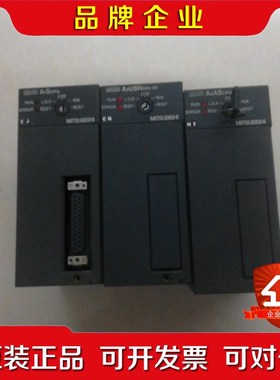 A1SCPUA2USHCPUA2ASCPU议价 议价