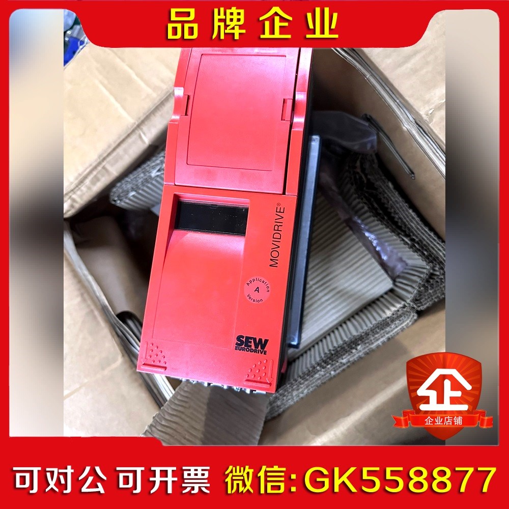 原装进口SEW  MDS60A0110-5A3-4-00 议价