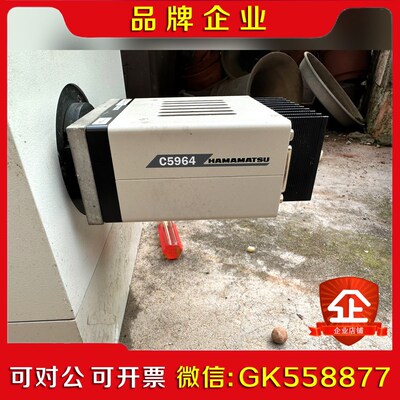 滨松HAMAMATSU C5964滨松 NMOS用多通道探测 议价