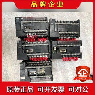 N40DR 原装 N40DT 议价 PLCCP1L